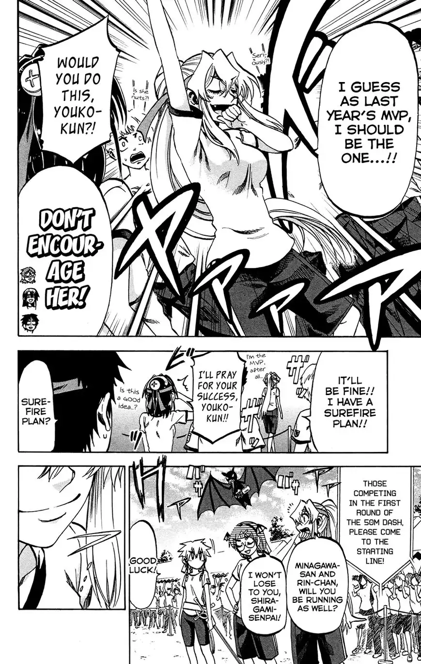 Jitsu wa Watashi wa Chapter 139 8